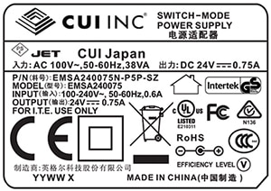 CUI marking label Example of a CUI marking label
