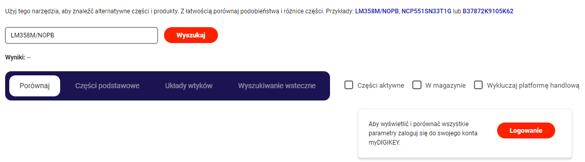 Image of Cross Reference Tool