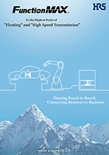 Enerbee brochure cover