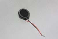 Soberton Inc's SP Series Speaker Line Image of Soberton Inc's SP Series Speaker Line