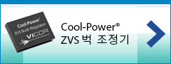 Vicor Picor ZVS Buck Regulator Vicor Picor ZVS Buck Regulator