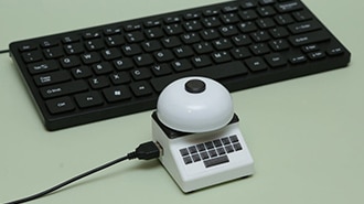 Not A Typewriter