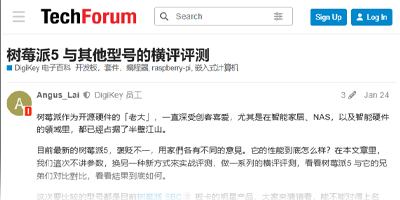 Image of Raspberry Pi 5 vs. Other Models: A Comparative Review