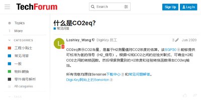 Image of Related Content Card: What is CO2eq?