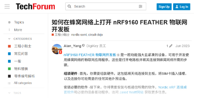 Image of How to Turn Up an nRF9160 Feather IoT Development Board on a Cellular Network