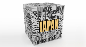 Image of Japan earthquake, one year later: Electronics companies rethink sourcing choices