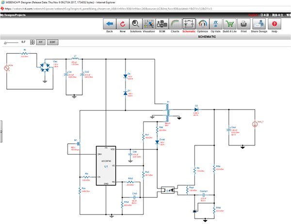 Schematic of the 25 watt AC SMPS using optically isolated feedback