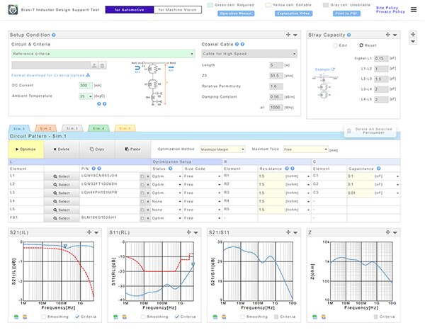 Image of Bias-T Inductor Design Support Tool (click to enlarge)
