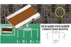 Image of VPG Foil Resistors VCS1625ZP Kelvin Sensing Foil Resistors