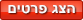 הצג את סדרת FI דף המוצר של סדרת FI