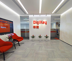 Image of DigiKey Entrance - Shanghai Office