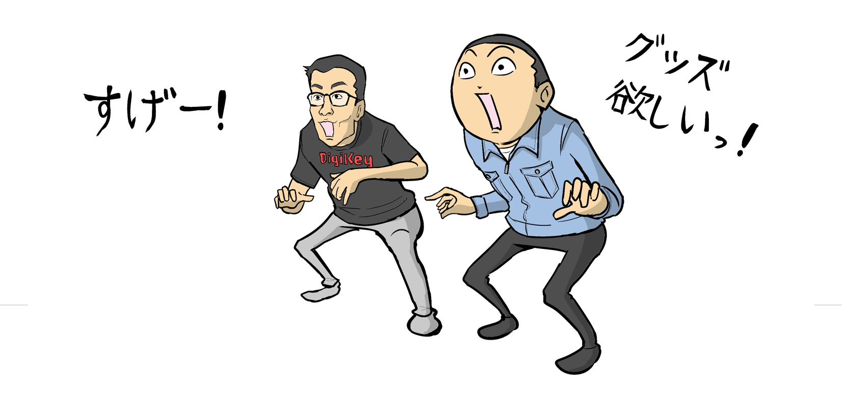 Image of Ichiken Special Lecture 