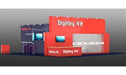 Image of DigiKey to host exciting series of events at Shenzhen International Electronics Show 2024