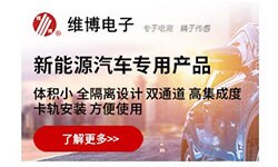 Image of 得捷：深化客户服务 无惧关税影响