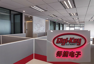 Digi-Key Opens Shanghai Office, Continues Experiencing Record Growth in Chinese Market