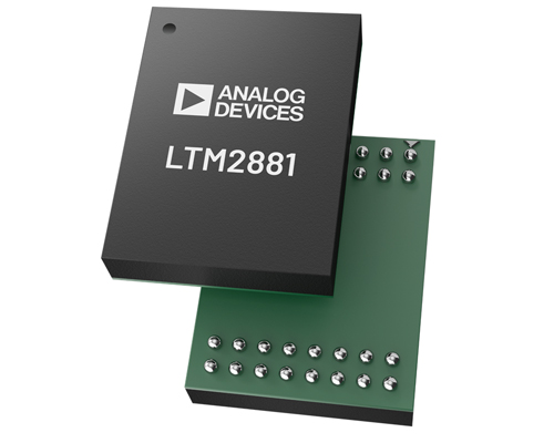 מקמ"שים מבודדים μModule‏