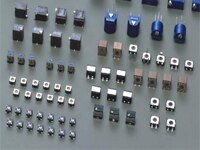 Image of Nidec Copal Electronics' SMD Trimmer Potentiometers