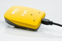 Image of IAR Systems Software's I-jet