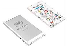 Image of M5Stack's M5Paper v1.1 Development Kit 