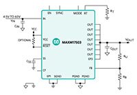 Analog Devices 的 MAXM1750 电源模块图片