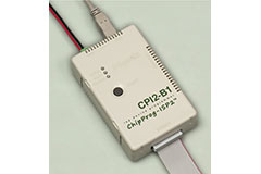 Image of Phyton CPI2-B1-TIC2K Production Device Programmer