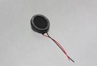 Image of Soberton Inc's SP Series Speaker Line
