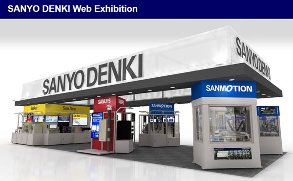 Image of Sanyo Denki's Web Exhibition