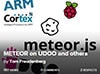 UDOO 的在 UDOO 和其它器件上的 METEOR 图片