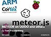 UDOO 的 UDOO 上 METEOR 等圖片