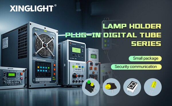 Image of XINGLIGHT Lamp Series Low power consumption LEDs