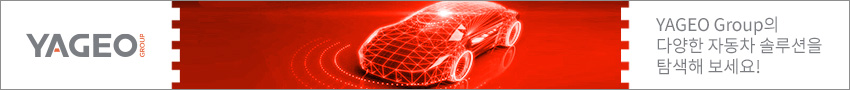 Image of banner to explore more automotive solutions from YAGEO