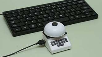 image of Not A Typewriter