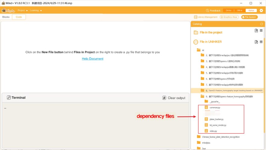 image of find folder named AI
