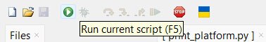 Image of Setup and Using MicroPython for Beginners